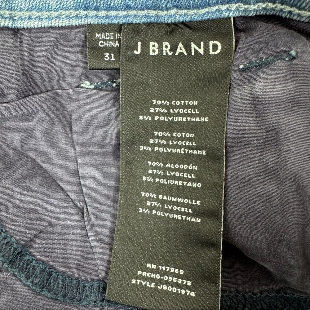 J Brand high rise light blue denim cut off jean shorts - size 31 - Picture 9 of 10